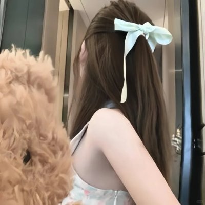 无悔今生